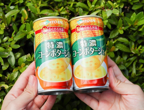 全家霜淇淋最新口味曝光!全家即將推出「玉米濃湯霜淇淋」,網友直呼無法想像!