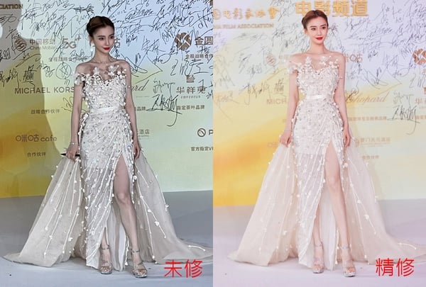 金雞獎16位明星「精修vs.未修」!王鶴棣&沈月同框,楊穎&倪妮美翻,陳妍希卻成了災難