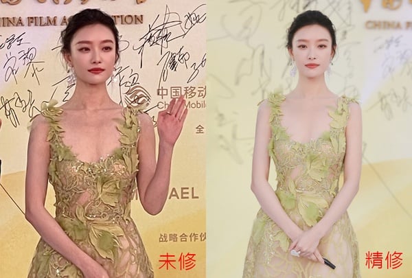 金雞獎16位明星「精修vs.未修」!王鶴棣&沈月同框,楊穎&倪妮美翻,陳妍希卻成了災難
