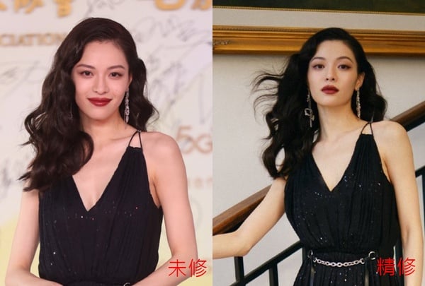 金雞獎16位明星「精修vs.未修」!王鶴棣&沈月同框,楊穎&倪妮美翻,陳妍希卻成了災難