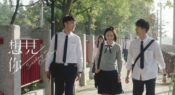 《想見你》電影版12/30上映!電影新增中國演員金世佳,變成台北&上海的「雙城故事」