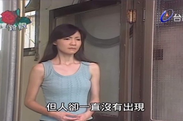 《台北女子圖鑑》「神撞梗」類戲劇?林依珊男友一直換,《玫瑰瞳鈴眼》她愛上台北俊男
