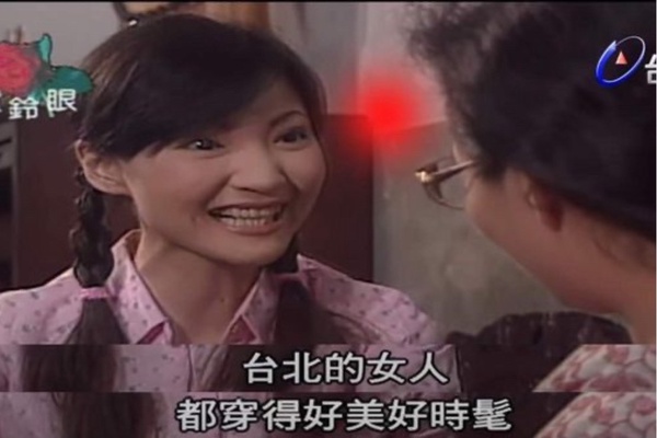 《台北女子圖鑑》「神撞梗」類戲劇?林依珊男友一直換,《玫瑰瞳鈴眼》她愛上台北俊男
