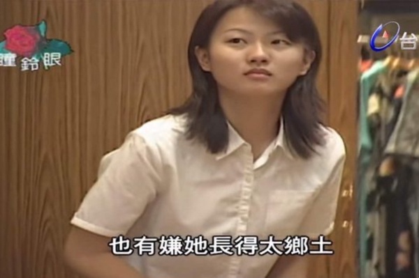 《台北女子圖鑑》「神撞梗」類戲劇?林依珊男友一直換,《玫瑰瞳鈴眼》她愛上台北俊男