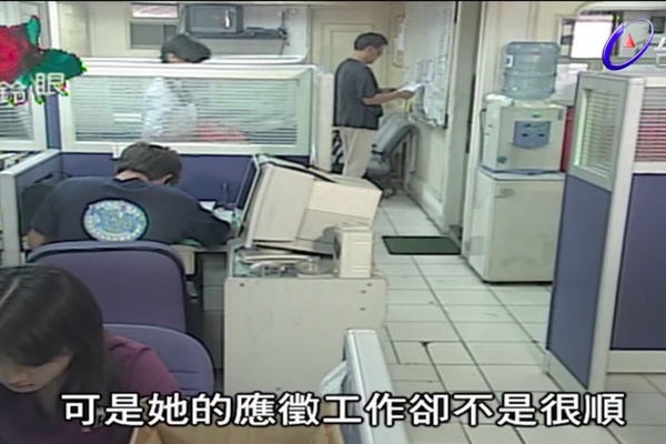《台北女子圖鑑》「神撞梗」類戲劇?林依珊男友一直換,《玫瑰瞳鈴眼》她愛上台北俊男