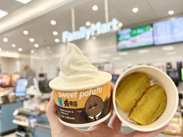 全家霜淇淋新品優惠!全家聯名SAKImoto推「玉米濃湯霜淇淋」,配夯番薯再享限時優惠