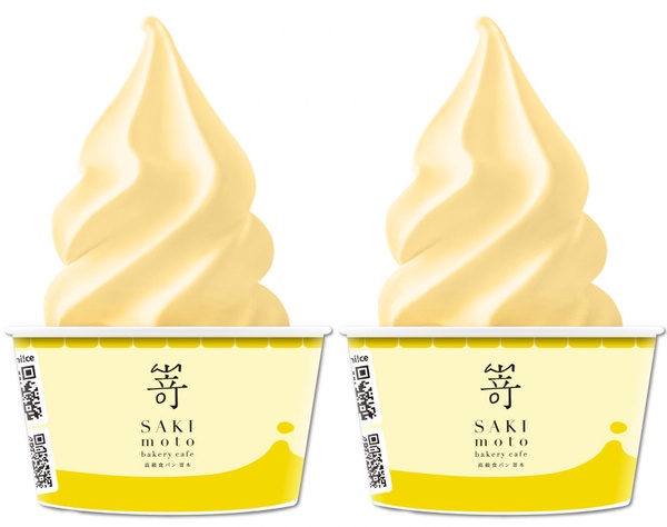 全家霜淇淋新品優惠!全家聯名SAKImoto推「玉米濃湯霜淇淋」,配夯番薯再享限時優惠