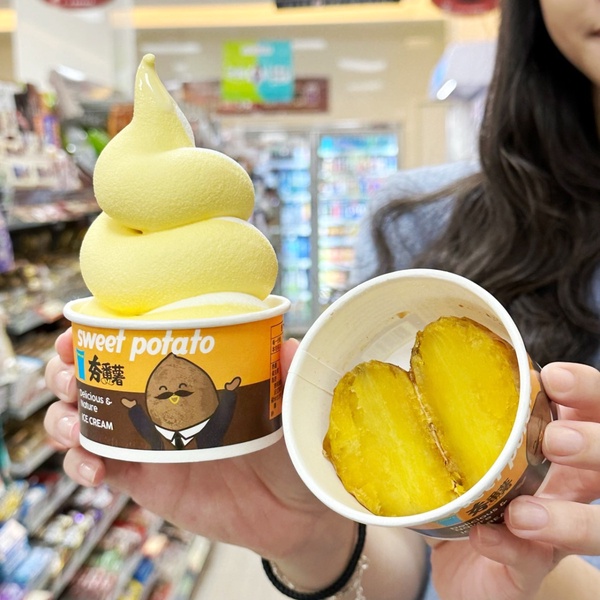 全家霜淇淋新品優惠!全家聯名SAKImoto推「玉米濃湯霜淇淋」,配夯番薯再享限時優惠