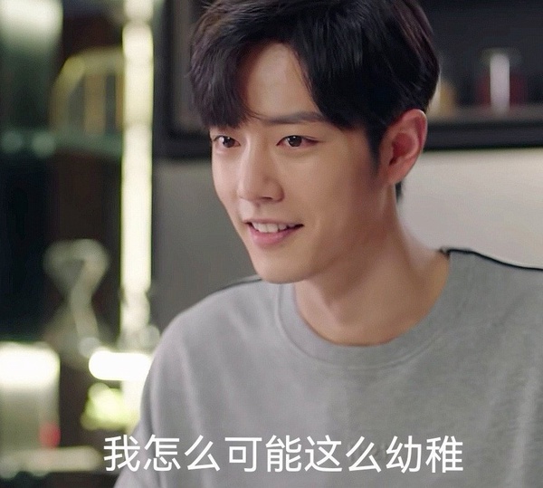 陸劇8個「傲嬌醋王」!《蒼蘭訣》有三界第一醋王,《點燃我溫暖你》李峋吃醋吃到40歲