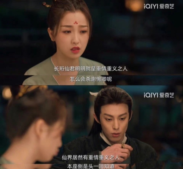 陸劇8個「傲嬌醋王」!《蒼蘭訣》有三界第一醋王,《點燃我溫暖你》李峋吃醋吃到40歲
