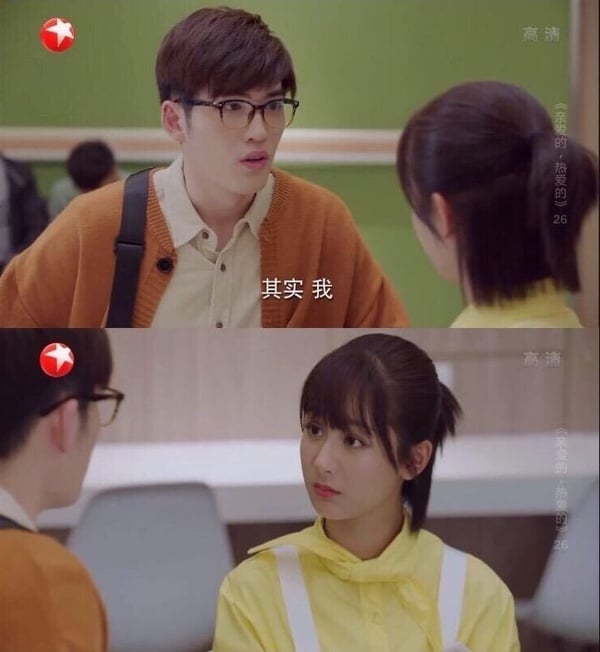 陸劇8個「傲嬌醋王」！《蒼蘭訣》有三界第一醋王，《點燃我溫暖你》李峋吃醋吃到40歲