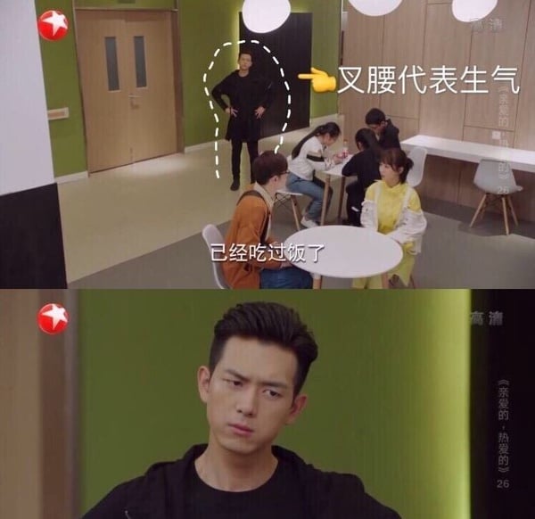 陸劇8個「傲嬌醋王」！《蒼蘭訣》有三界第一醋王，《點燃我溫暖你》李峋吃醋吃到40歲