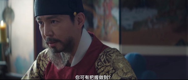 《王后傘下》王超聰明8個小細節!靠母親上位卻「不媽寶」,這細節顯現他是賢明君主