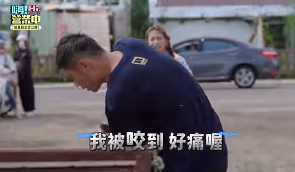 《嗨！營業中》爭議點！姚元浩被蜜蜂螫、加熱玻璃爆炸超危險，鬼鬼又被網友批評沒禮貌