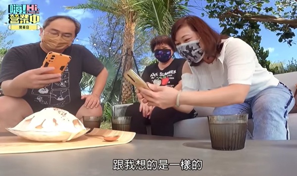 《嗨！營業中》爭議點！姚元浩被蜜蜂螫、加熱玻璃爆炸超危險，鬼鬼又被網友批評沒禮貌