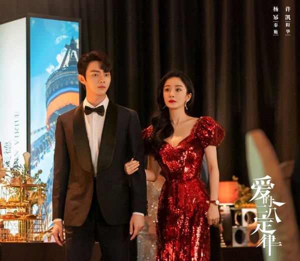 8位流量女神「轉型成績」PK!楊冪《謝謝你醫生》評價兩極,楊穎仍挨轟,趙麗穎最成功