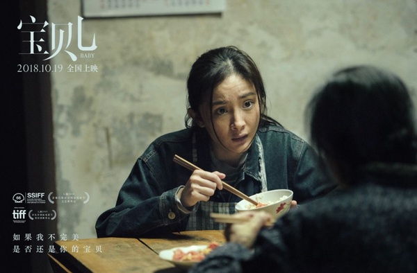 8位流量女神「轉型成績」PK！楊冪《謝謝你醫生》評價兩極，楊穎仍挨轟，趙麗穎最成功