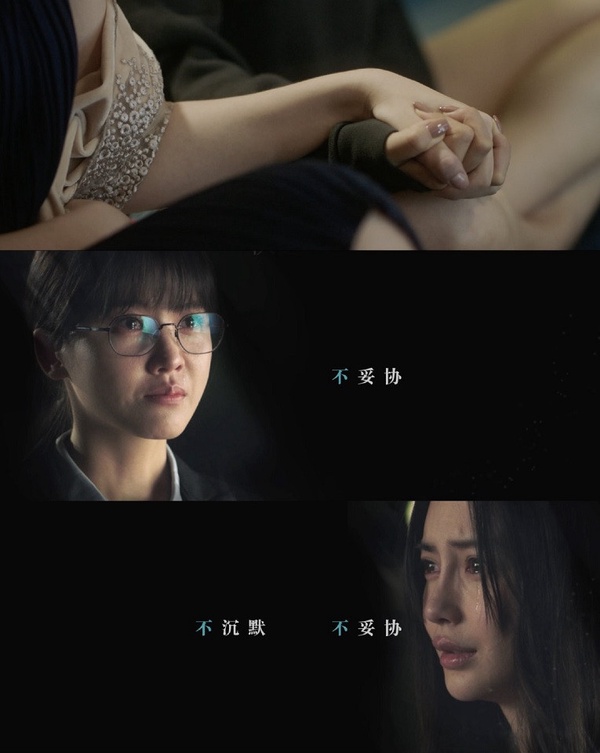 8位流量女神「轉型成績」PK!楊冪《謝謝你醫生》評價兩極,楊穎仍挨轟,趙麗穎最成功