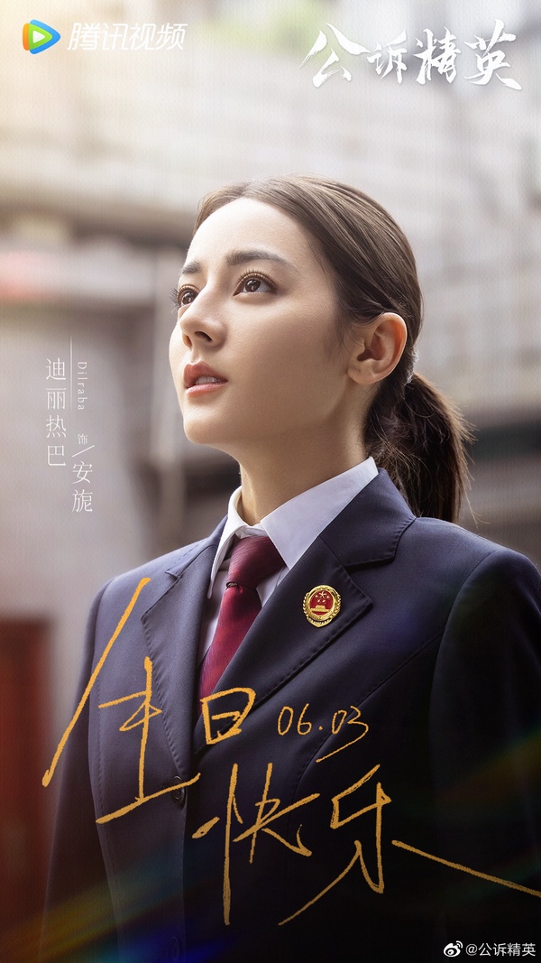 8位流量女神「轉型成績」PK!楊冪《謝謝你醫生》評價兩極,楊穎仍挨轟,趙麗穎最成功