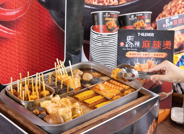 7-11吃得到麻辣鍋!7-11x新馬辣「麻辣燙」進駐熱食區,同步推多款個人鍋物、名店湯底