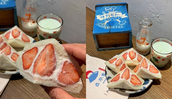 草莓甜點推薦:点氷室草莓季限定草莓生乳三明治開賣啦!