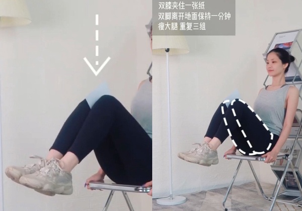 瘦小腿只要4招!久坐、站族必練「坐姿瘦腿操」,照著做兩星期有感變細長、小腿肌消失