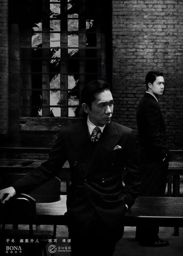 95後陸劇男星「影視發展」Top10!吳磊地位穩，王鶴棣勢頭強，王一博資源逆天，他很可惜
