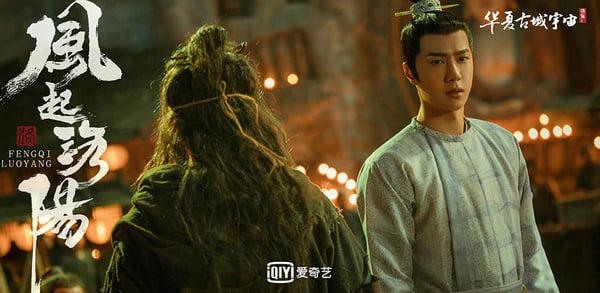 95後陸劇男星「影視發展」Top10!吳磊地位穩，王鶴棣勢頭強，王一博資源逆天，他很可惜