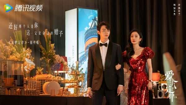 95後陸劇男星「影視發展」Top10!吳磊地位穩，王鶴棣勢頭強，王一博資源逆天，他很可惜