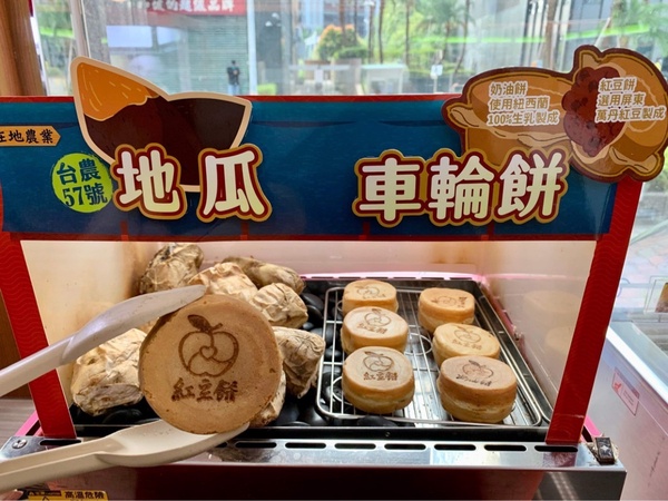 萊爾富開賣「紅豆、奶油車輪餅」