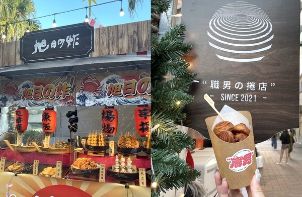 聖誕打卡景點!華泰名品城聖誕村:飄雪聖誕市集、光之廊道、耶誕快餐店,好逛又好拍