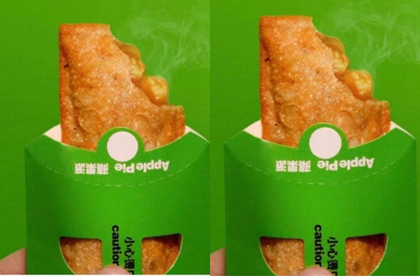 買一送一！麥當勞11月優惠：麥克雞塊買一送一、蘋果派5折，還有咖啡優惠