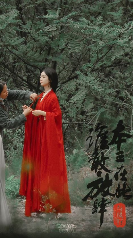 9位陸劇女星「最新古裝造型」！趙麗穎貴氣，白鹿紅衣夢回《周生如故》，吳謹言像仙女