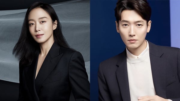 tvN「2023待播」韓劇！李敏鎬&孔曉振《問星星吧》最強檔，金泰希&李準基&李棟旭齊回歸