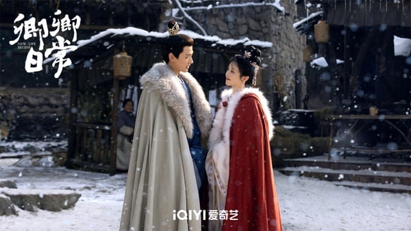 《卿卿日常》10位古裝男星!白敬亭要演《甄嬛傳》導演新作,嫡長主、七少主是隱藏帥哥
