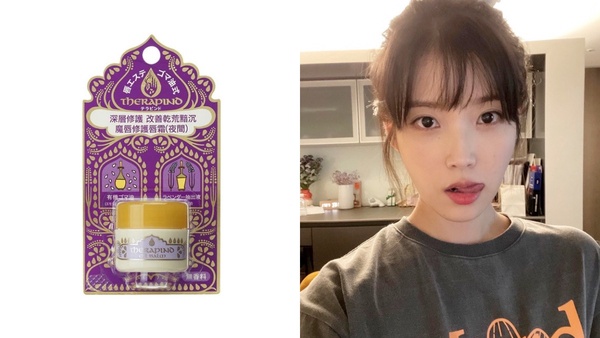 乾唇人必看！12款專櫃／開架「好評唇膜」推薦，揮別惱人唇紋、嘴唇脫皮暗沉困擾