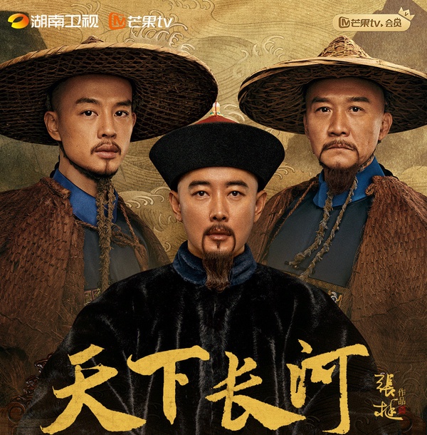 11月陸劇評分榜Top10!《點燃我,溫暖你》第四,《卿卿日常》7.6分第二,冠軍破8分!