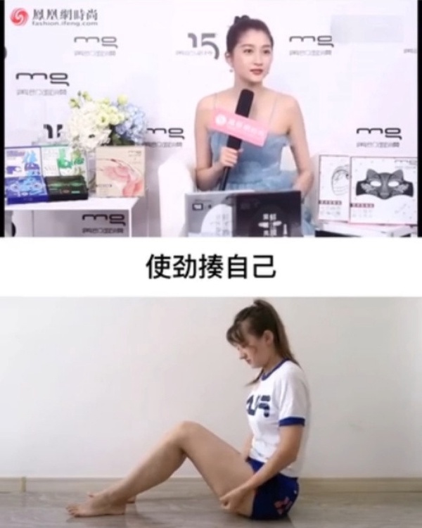 網友親測有效!關曉彤5招瘦腿秘訣,搭配按摩瘦更快,2周有感甩肉5KG、找回筆直小腿