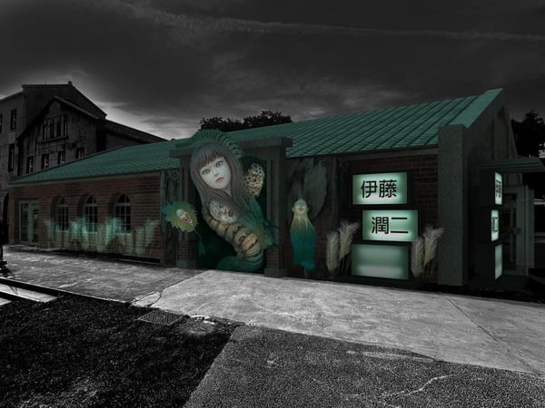 「伊藤潤二快閃店」12月華山登場！驚悚場景VR重現，真人比例富江抱枕必收