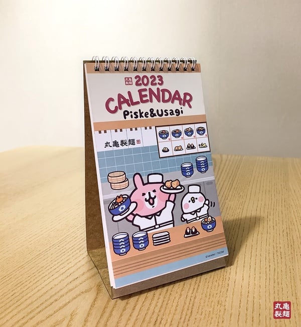 丸亀製麵Ｘ卡娜赫拉的小動物
