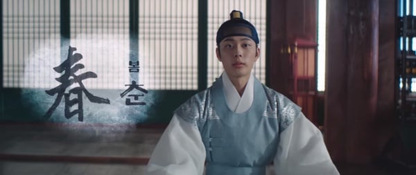 《王后傘下》7個劇情隱喻！「鯉魚」象徵勢力，「成枏」代表梅花，這幕早暗示他當世子
