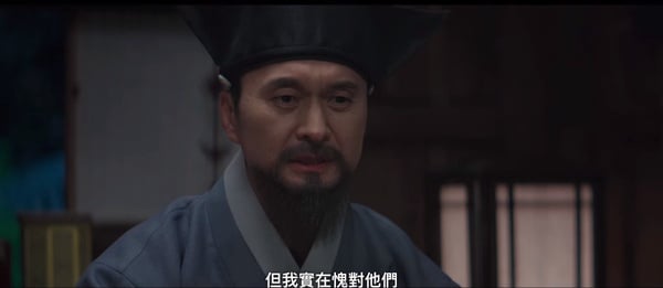 《王后傘下》7個劇情隱喻！「鯉魚」象徵勢力，「成枏」代表梅花，這幕早暗示他當世子