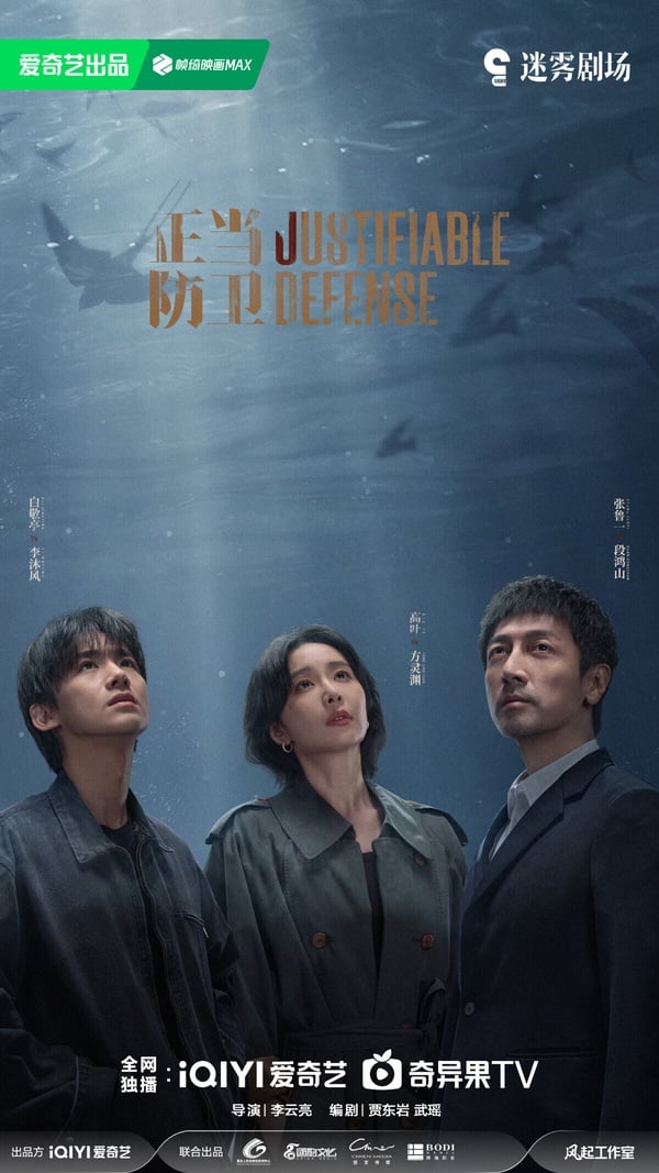 《難哄》白敬亭10件事!錄音專業、出道唯一緋聞是與宋軼,本名差點叫「白岩龍」?