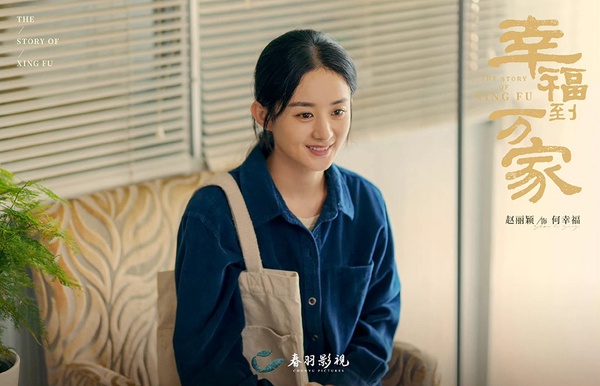 2022陸劇「最受歡迎女主」TOP8！虞書欣《蒼蘭訣》贏趙露思《星漢燦爛》，楊紫輸給熱巴