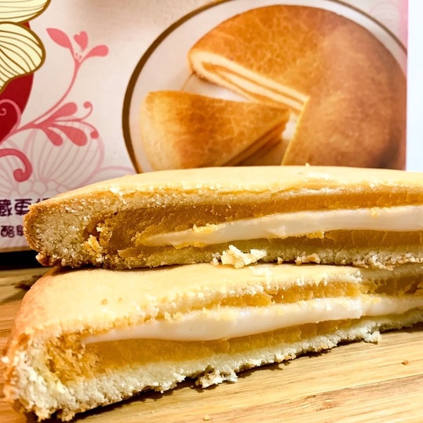 奕順軒