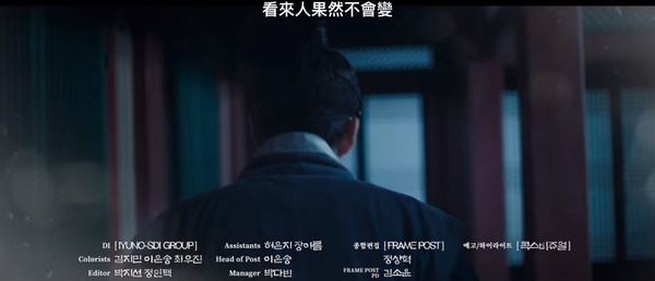 《王后傘下》結局「劇情猜測」!清荷懷孕?成枏讓位給元孫?網猜大妃會喝下艮水自殺?