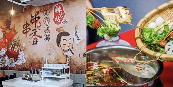 台北「四川麻辣火鍋」推薦：小膳香