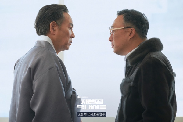 網議《王后傘下》《財閥家的小兒子》「收視狂飆」原因!節奏超快,追一集就停不下來了