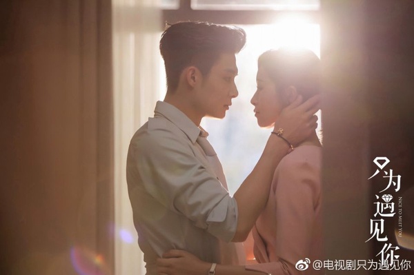 95後陸劇男星「收視成績」Top10！王鶴棣《流星花園》進榜，吳磊&amp;劉昊然竟都輸宋威龍！