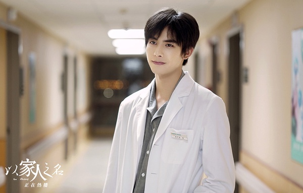 95後陸劇男星「收視成績」Top10！王鶴棣《流星花園》進榜，吳磊&amp;劉昊然竟都輸宋威龍！